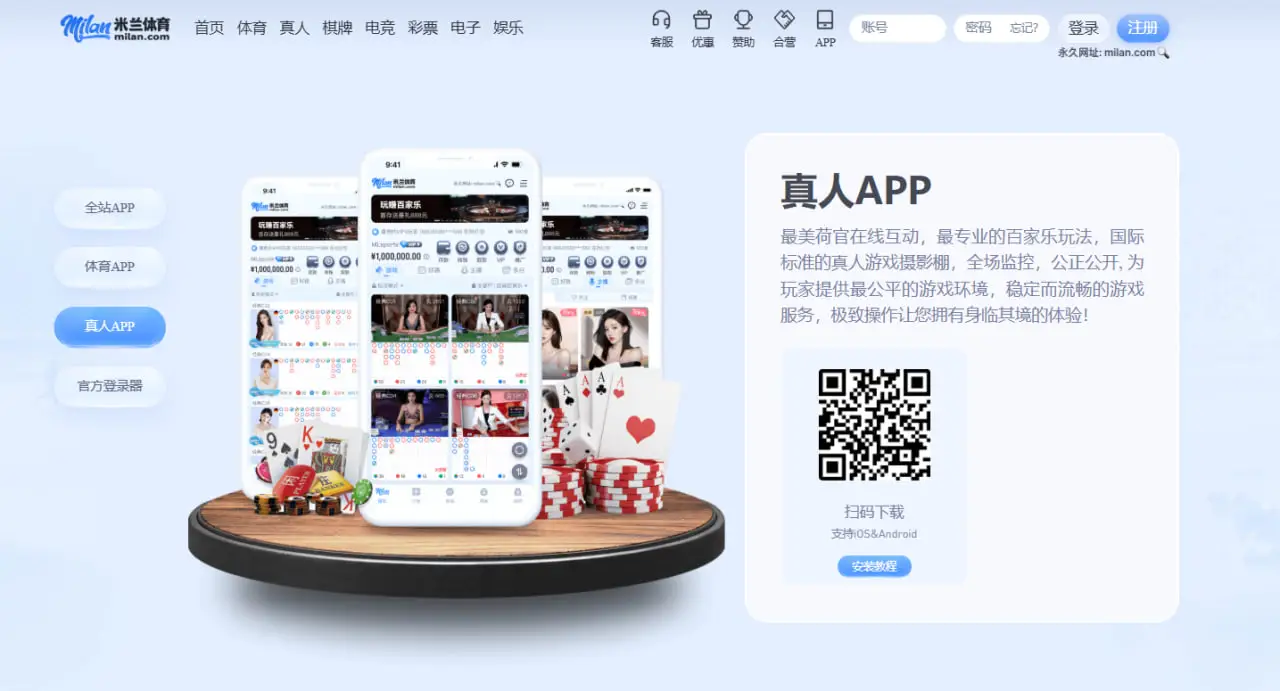 提升体验的实用技巧